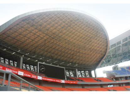 秦皇岛体育看台案例